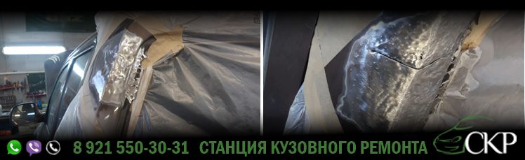Восстановление кузова Фольксваген Амарок (Volkswagen Amarok) в СПб от компании СКР
